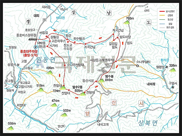 풍호통신 이미지