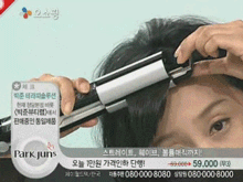 [데이터주의] 뜻밖의 시리즈 총정리 | 인스티즈