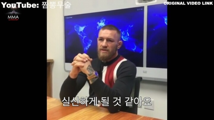 본인이 말한 것은 지키는 맥그리거.jpg | 인스티즈