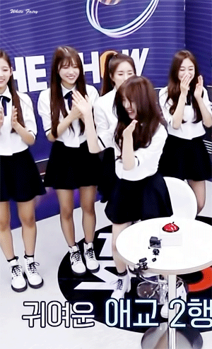 케이가 신났을 때 gif | 인스티즈