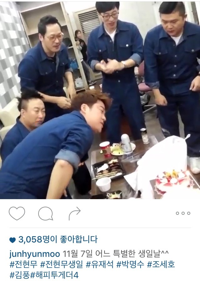 오늘자 전현무 | 인스티즈
