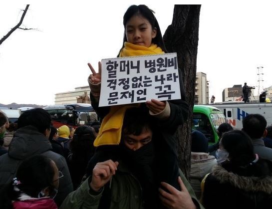 미국보다 한발 앞서가는 대한민국.jpg ㄷㄷㄷㄷㄷㄷ | 인스티즈