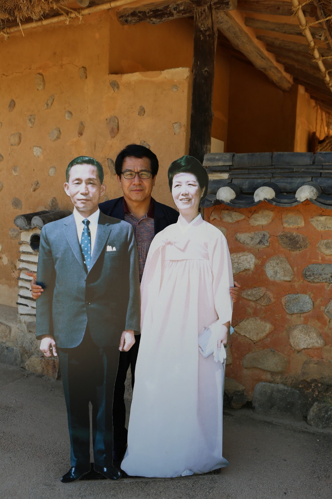 중흥관 이미지
