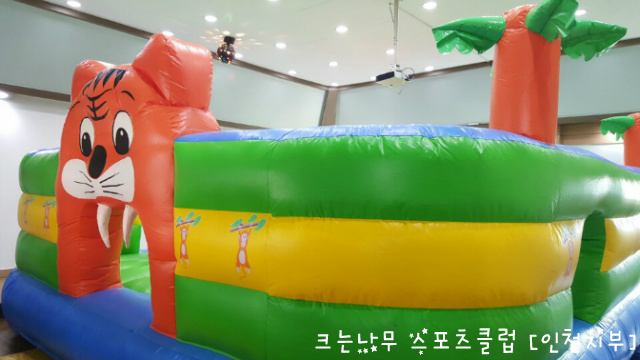 예담어린이집 이미지