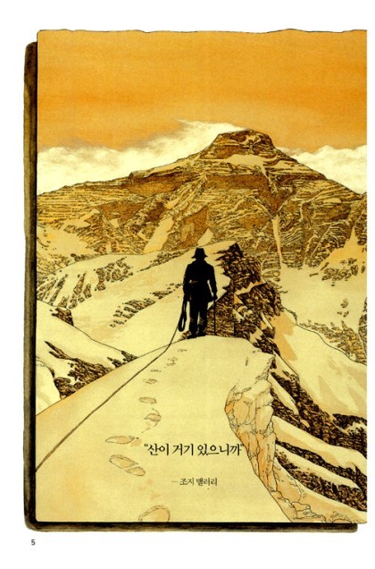 현대서비스 이미지