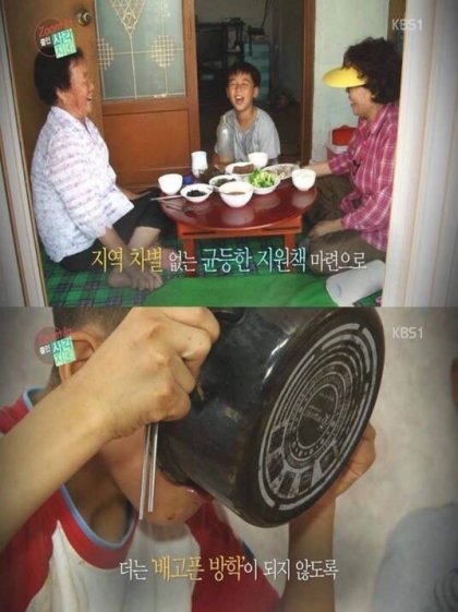 결식아동의 눈물 jpg | 인스티즈