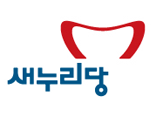 자진사퇴론이 말이 안되는 이유 | 인스티즈