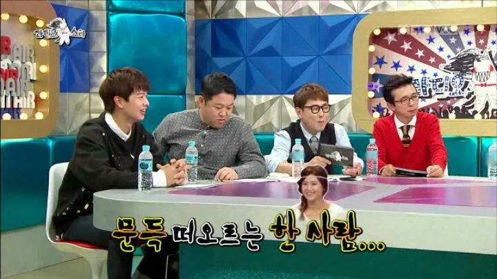 [라디오스타] 화요비가 라스에 출연한 이유 | 인스티즈