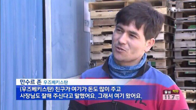 지상낙원 이미지
