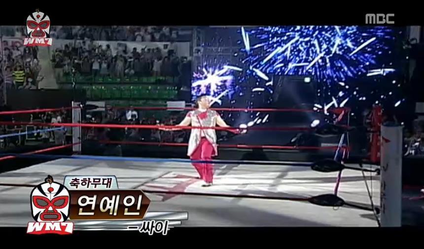 무한도전 연예인 정형돈.jpg | 인스티즈