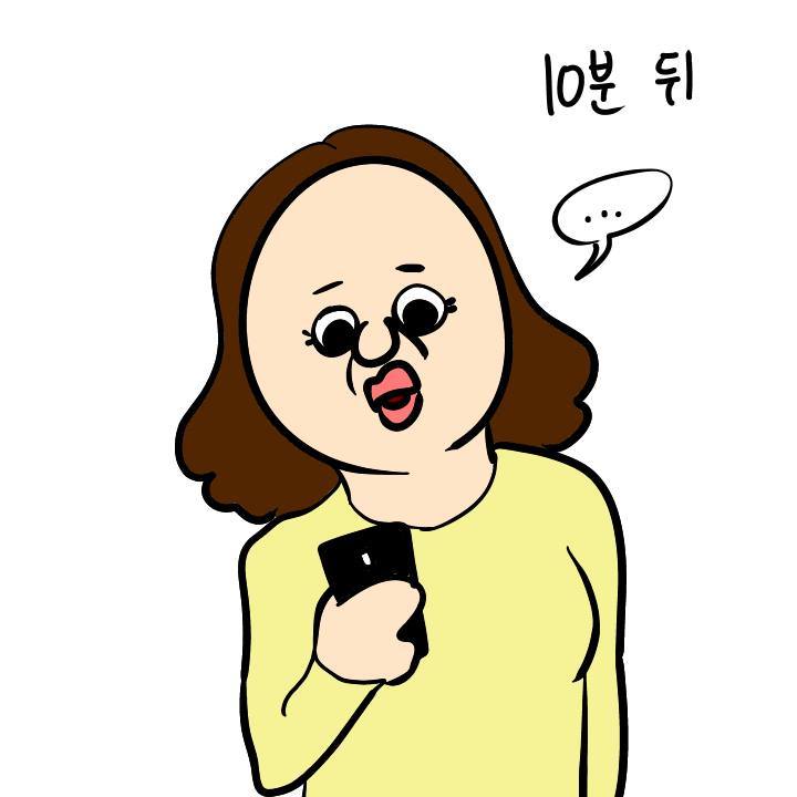 여자들의 의리 | 인스티즈