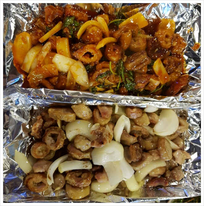 59년왕십리곱창 이미지