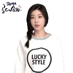 참신한 미 | 인스티즈