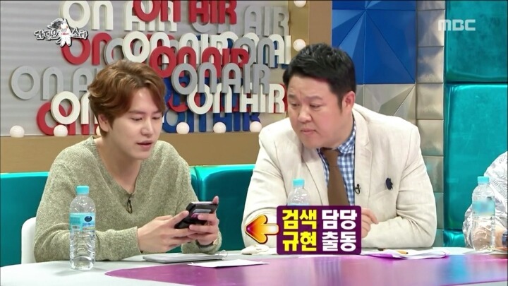 라디오스타 김구라 잡는 규현.jpg | 인스티즈