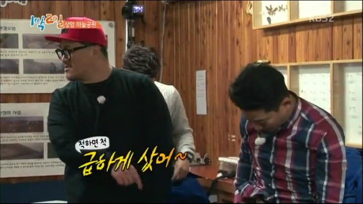 [1박2일] 준비성 200％ 김준호 | 인스티즈