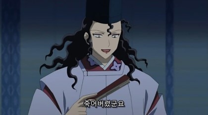 이누야샤가 가장 사랑한 여인 | 인스티즈