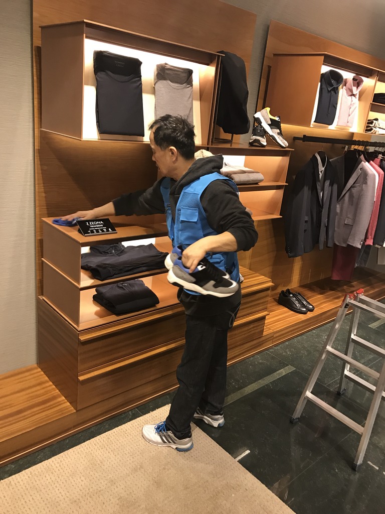 그린케어월드주 이미지