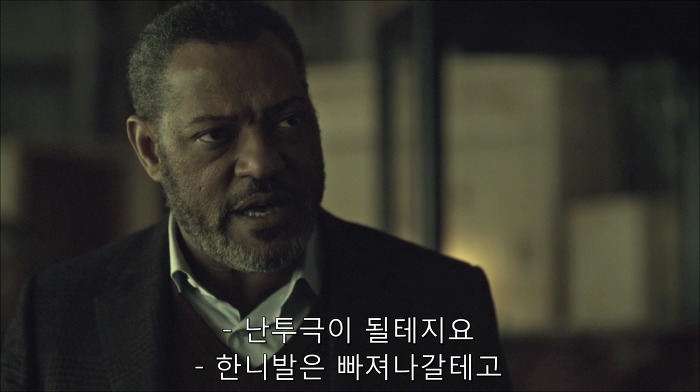 [로맨틱스릴러미드] 한니발 (Hannibal) 시즌3 에피6 (1/4) | 인스티즈