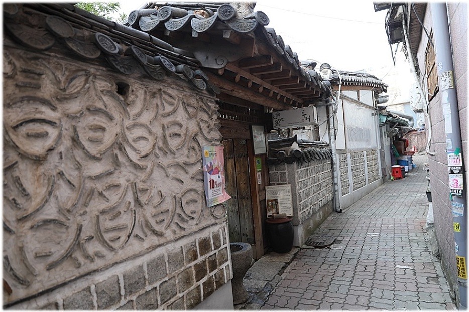 (주)낙원한식 이미지