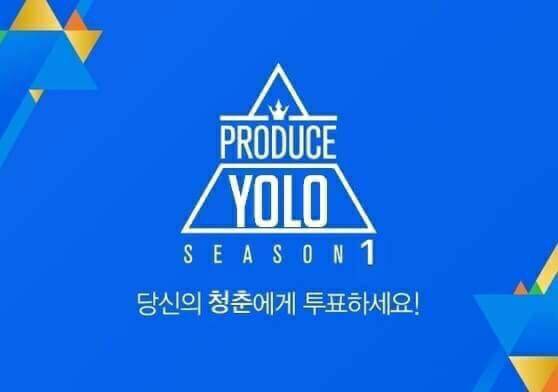 욜로왕 이미지