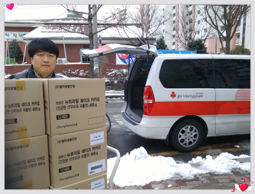 오치종합사회복지관 이미지