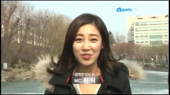최희 배구아나운서 시절 | 인스티즈