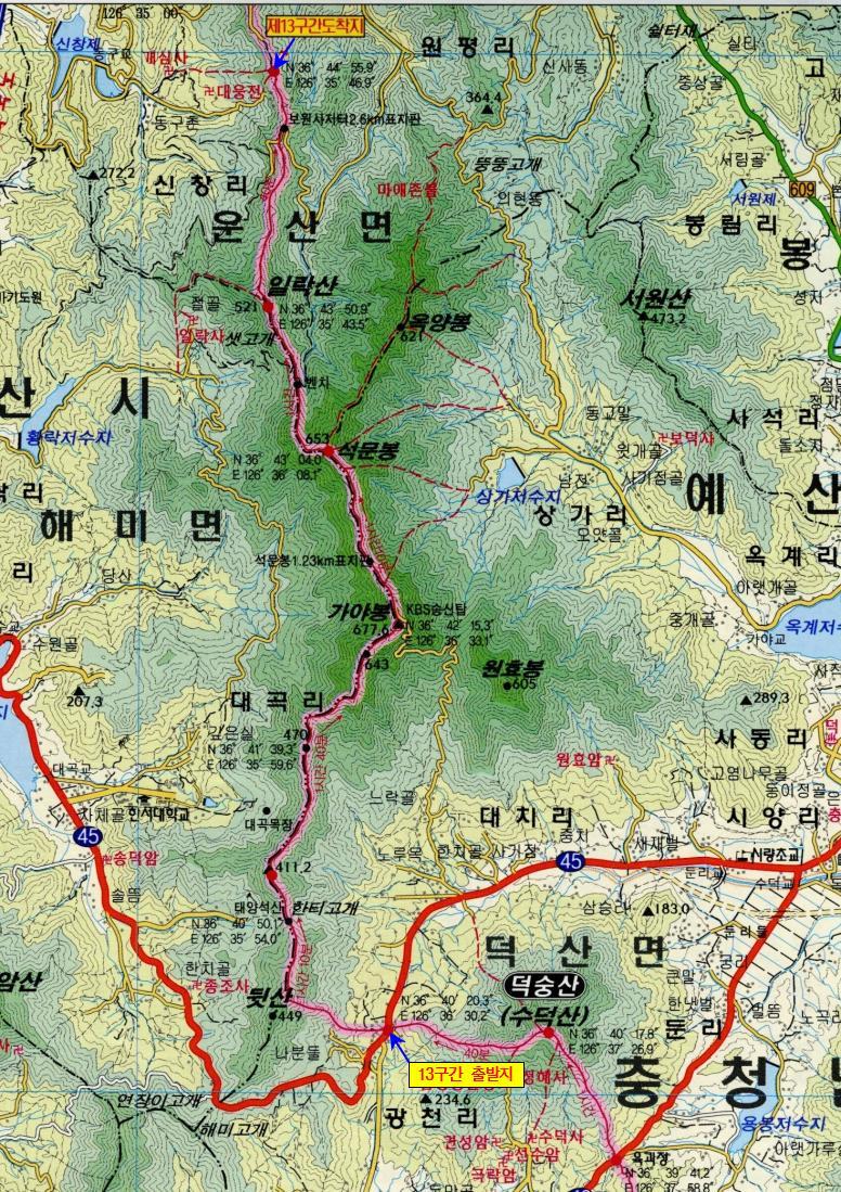 SK 군산사랑주유소 이미지