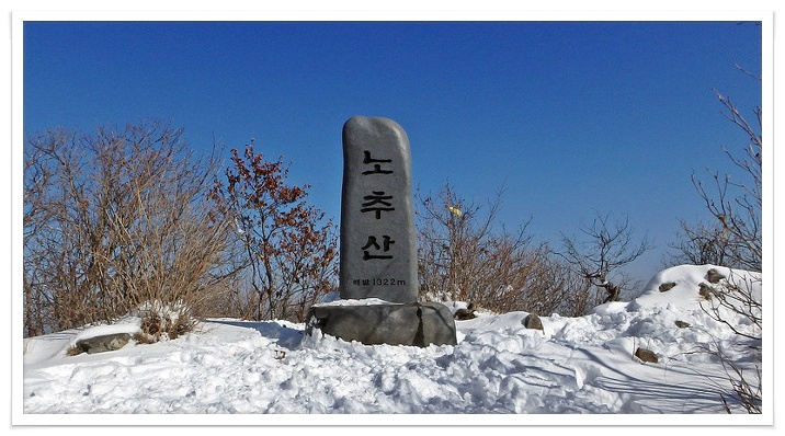 남대천식육점 이미지