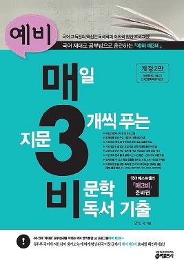 9번 이미지