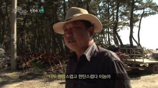 진정한 친구란 | 인스티즈