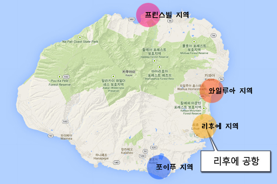 (주)가자하와이 이미지