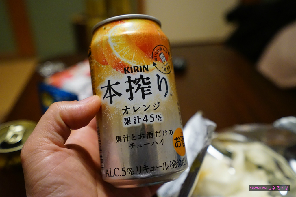 일본 바이크 투어 D+8.5 | 인스티즈