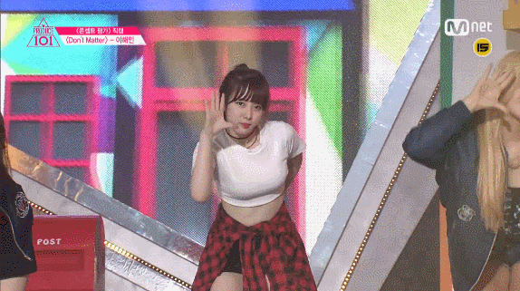 넘나예쁜 이해인 돈매러 스페셜 | 인스티즈