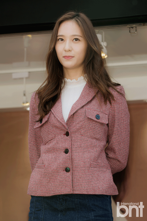 오늘자 크리스탈 근황 | 인스티즈