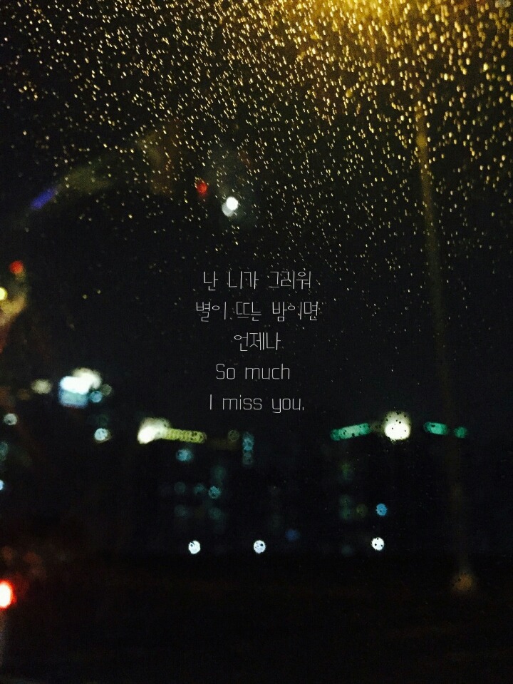 이일 이미지
