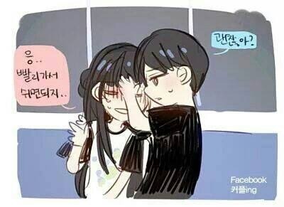 여자친구가 아플 때 남자들의 아련한 공감 ㅠㅠ | 인스티즈
