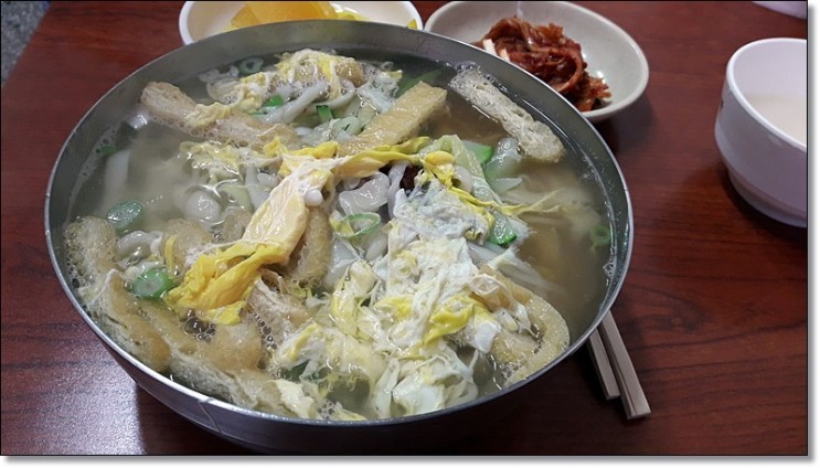 진미칼국수 이미지