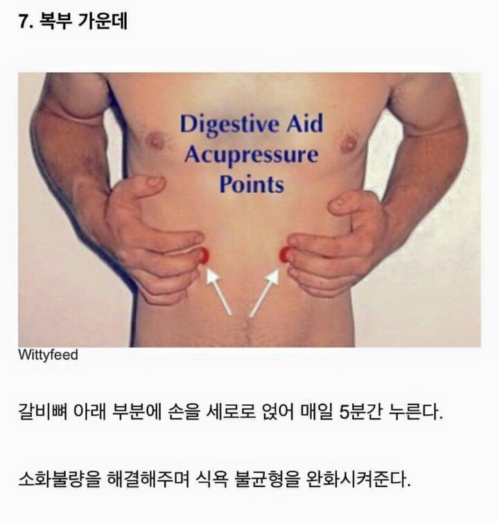 오월오일 이미지