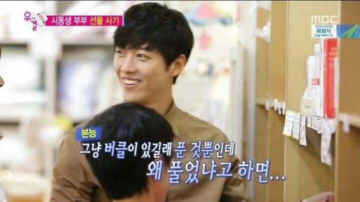 브라를 잘 벗기는 남자 연예인 | 인스티즈