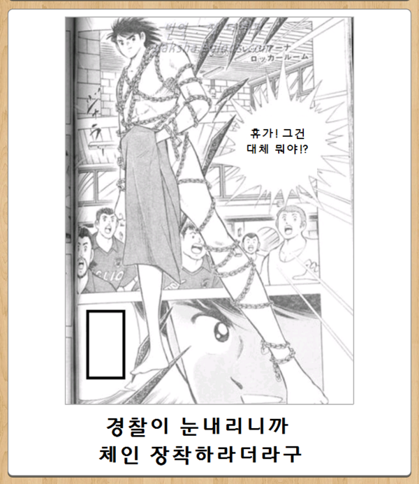 최신 보케테 | 인스티즈