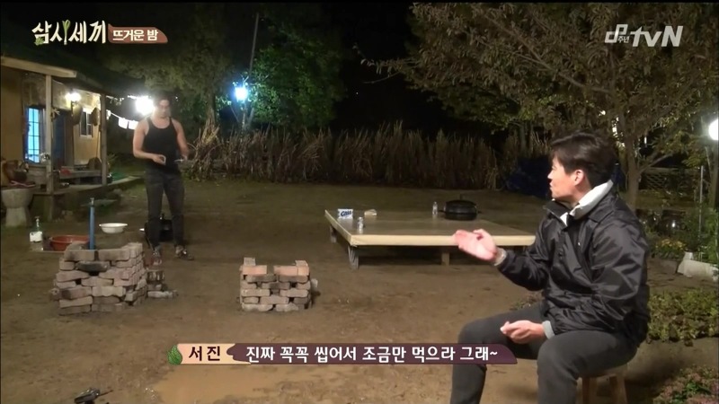 [삼시세끼] 고아라 등장에 정신 못차리는 옥택연을 지켜보는 이서진의 말말말...jpg | 인스티즈