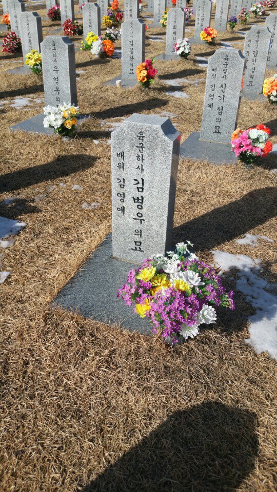 김중완 이미지