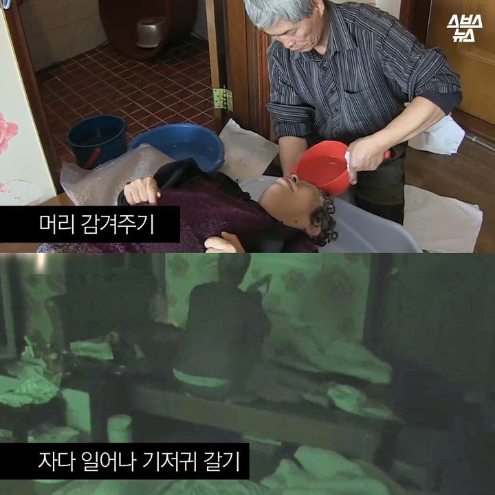 CCTV로 고백하는 남자 | 인스티즈