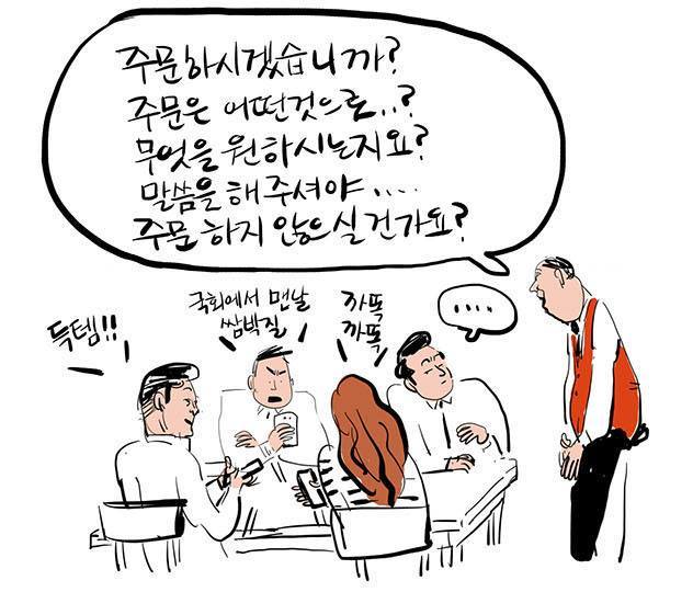 투표 안하면서 떵떵거리는 사람들 보세요 | 인스티즈