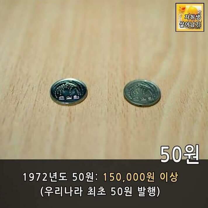 보까 이미지
