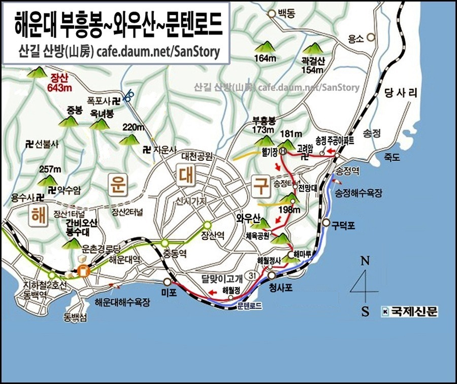 부흥주유소 이미지