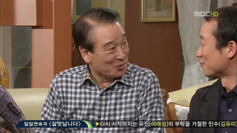 [지붕킥] 떠나는 세경 가족 (마지막회) | 인스티즈