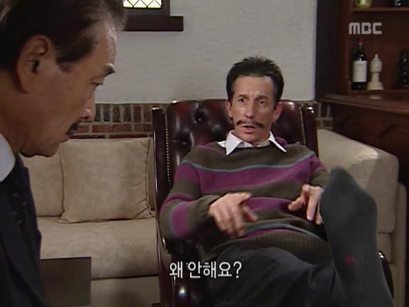 [거침없이하이킥] 발마사지사 순재 ㅋㅋㅋㅋㅋ.jpg | 인스티즈