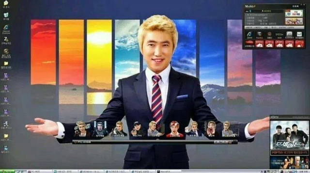 PC방 이미지