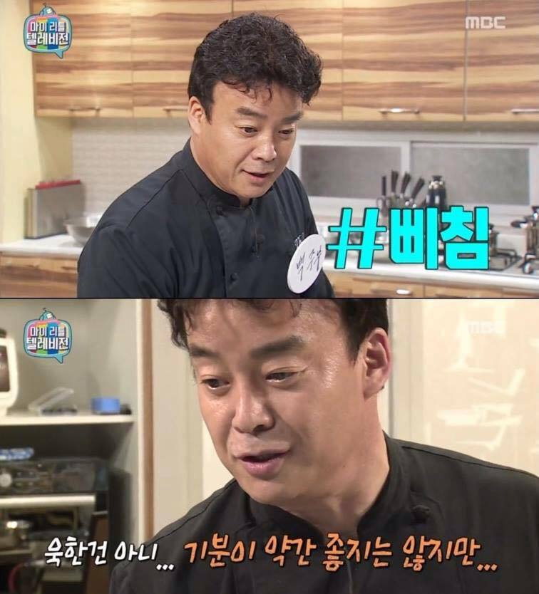 소시지로 문어만드는법 알려주는 슈가보이 | 인스티즈